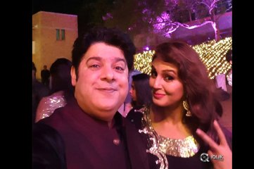 Sania Mirza Sister Sangeet Ceremony